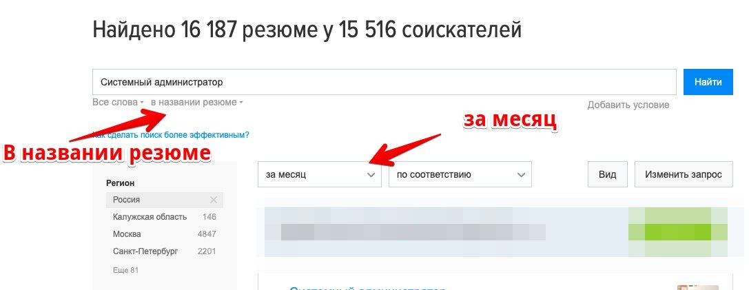 Создать карусель                        Добавьте описание