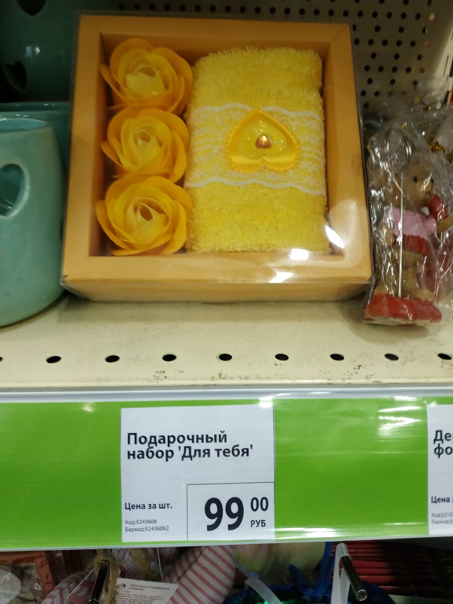 Фото из личного архива