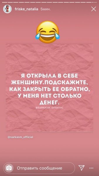 фото из источника