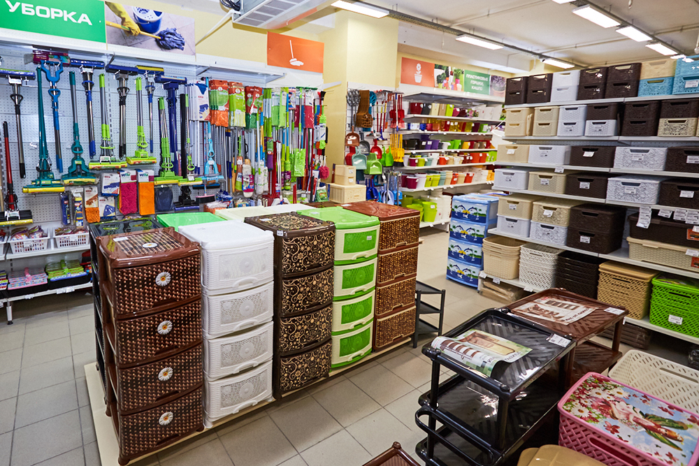 остановка магазин керама курган. керама марацци таджикистан. керама курган. керама курган. магазины плитка рязань.