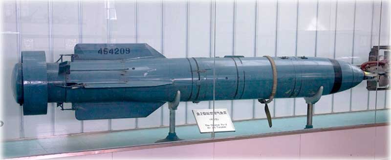 Китайская торпеда Ю-2 - копия советской РАТ-52.