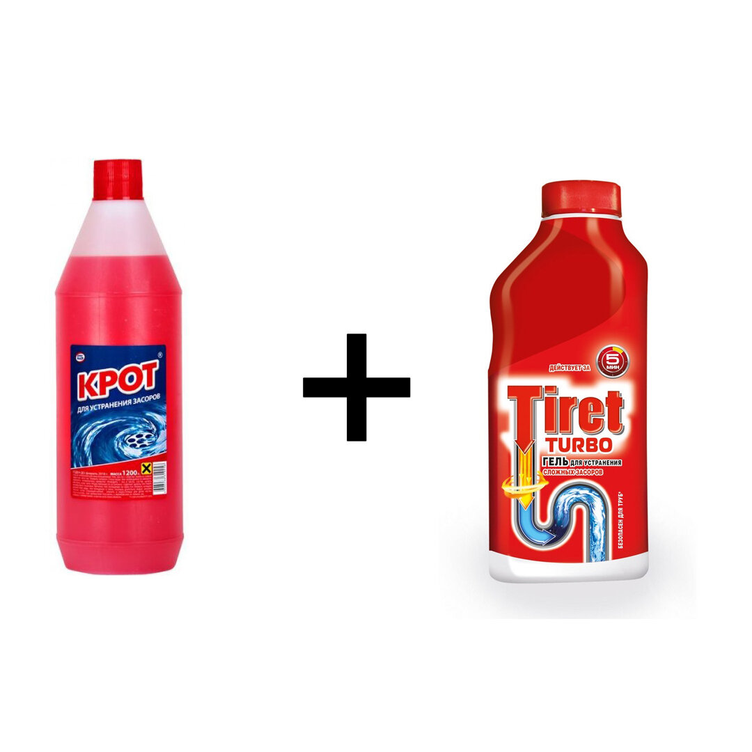 сода с уксусом для чистки труб канализации. сода и уксус для прочистки труб. сода для прочистки труб. прочистка труб пищевой содой и уксусом. сода с уксусом для чистки труб канализации.