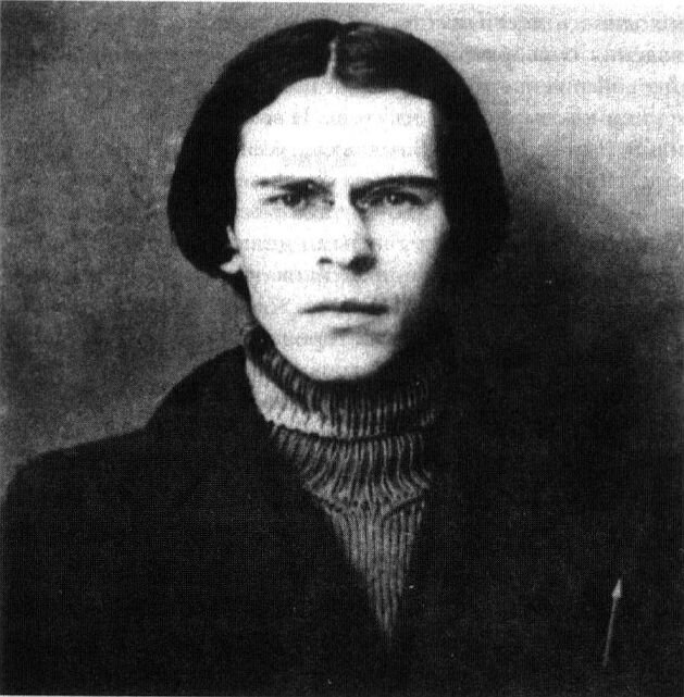 Владислав Ходасевич