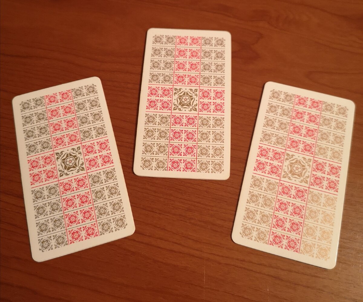 Слева направо от 1 до 3-х