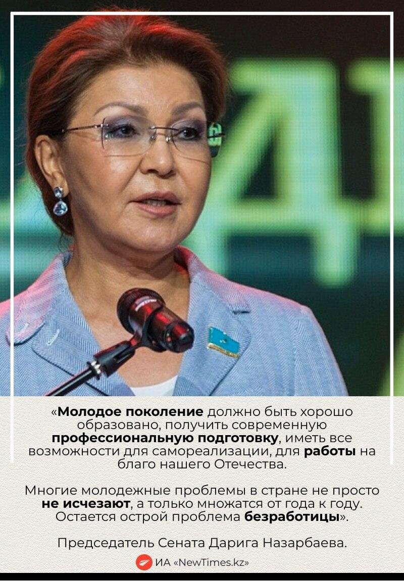 Сейчас, по данным МОН РК, в Казахстане обучаются 604,3 тыс студентов. 29,8% от этой цифры — получают высшее образование и стипендии за счет государства. Но как только юные специалисты покинут стены родного университета, их ждет суровая реальность под названием «рынок труда».