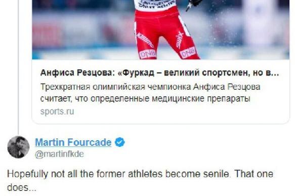 Ответ Фуркад Резцовой в своём твиттере