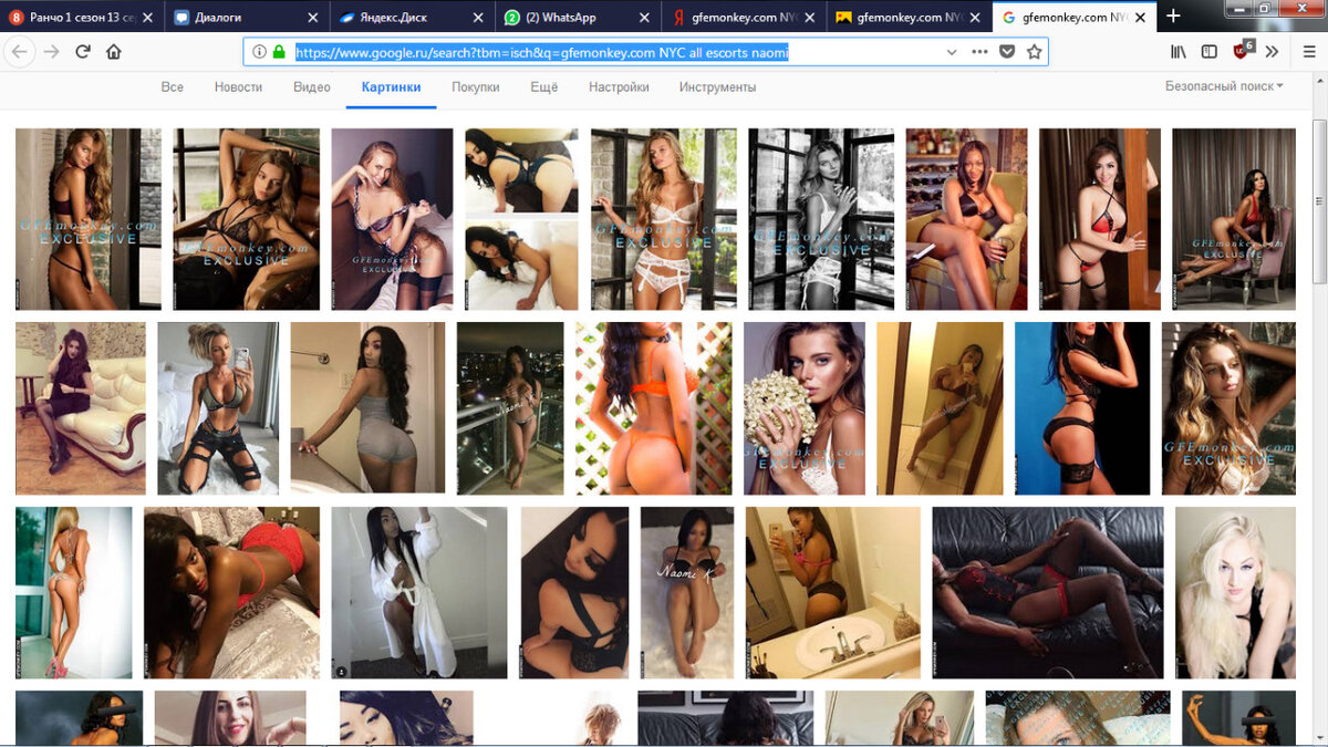 С помощью сутенёров лохотронщиков вы попадёте во всякие там базы и рассылки... есть те кто висит там вместе с паспортами! Удалить информацию оттуда можно только платно, иногда они берут деньги , но не удаляют!