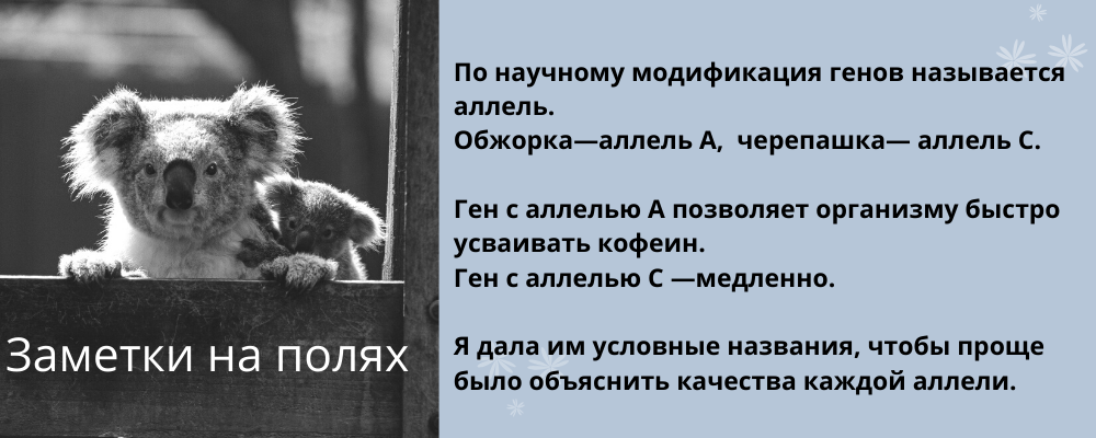 Так ведь точно проще, правда?