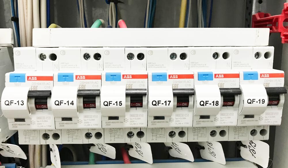 Диф. автомат ABB DSH941R