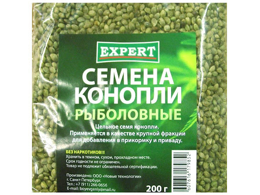 Семена конопли для рыбалки, 150 рублей за упаковку в 200 граммов. Фото с сайта http://www.atbaits.com/, который вполне легально торгует этим продуктом.