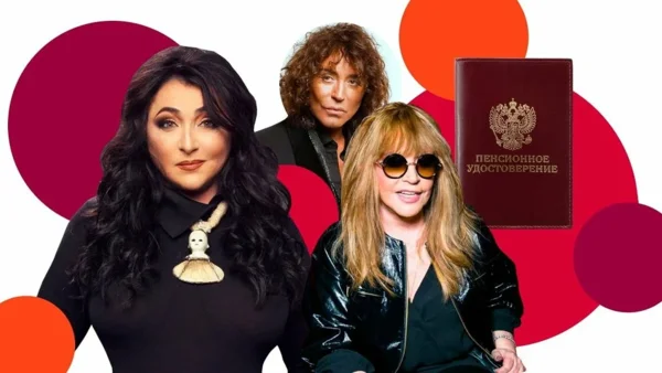 Источник фото: Яндекс картинки