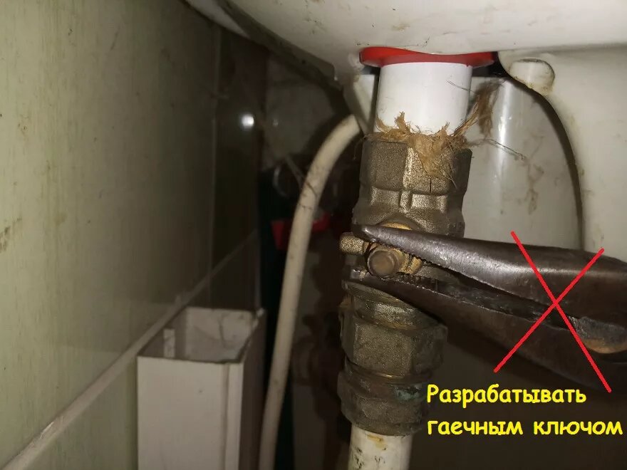Когда обратиться к специалисту по неподвижности шаровых кранов