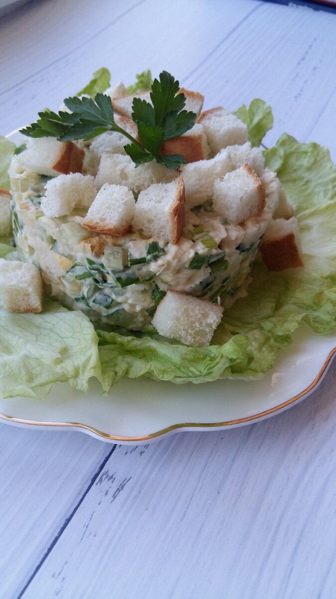 САЛАТ С КУРИНЫМ ФИЛЕ