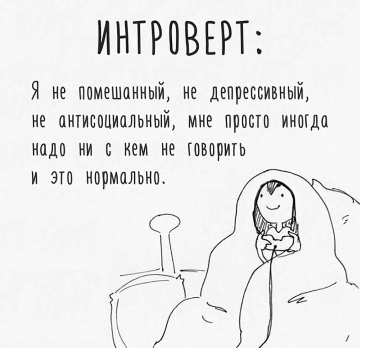 Из открытых источников.