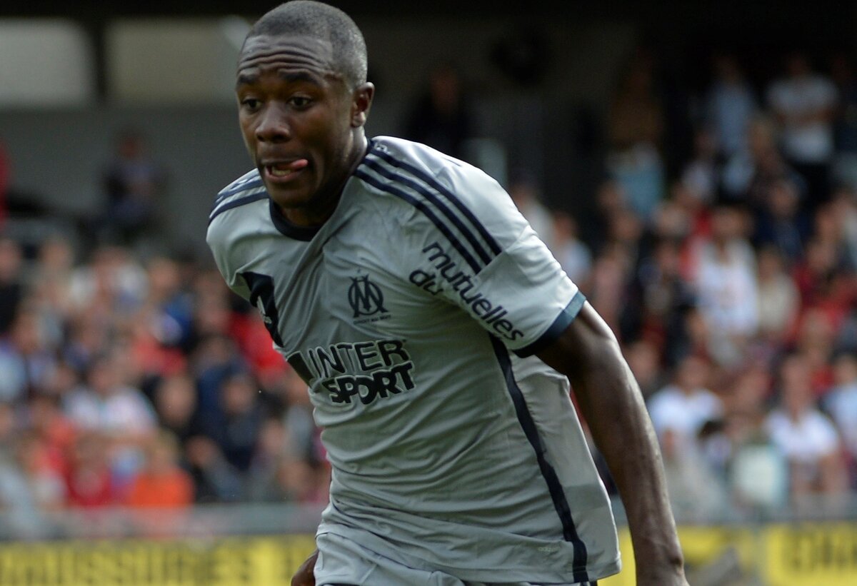 Имбула(фото из открытых источников) 