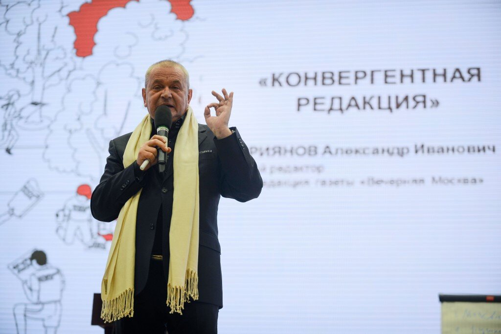 Александр Куприянов (фото из открытых источников)