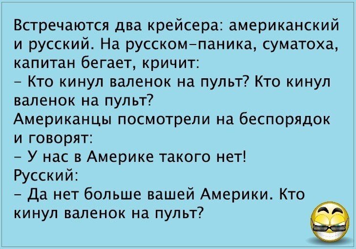 Яндекс.Картинки