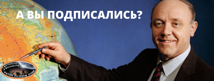 Отписаться-то никогда не поздно, не правда ли?