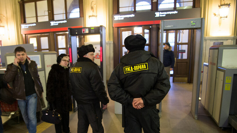 Безопасность под контролем