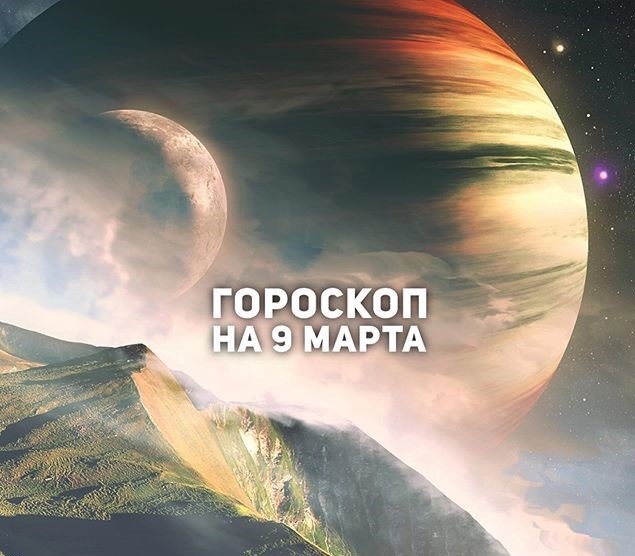 Фото из свободного доступа в интернета 