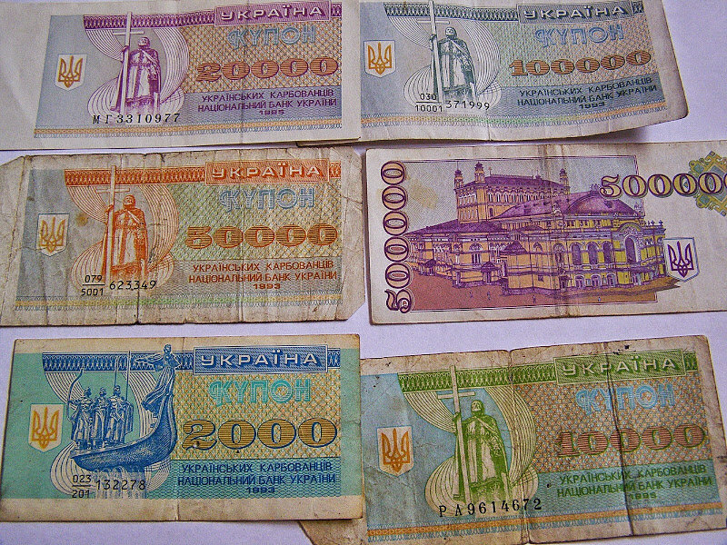 Перевести со старых денег на новые