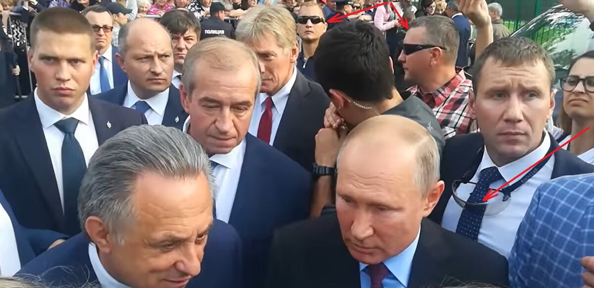 Просто защита от солнца?