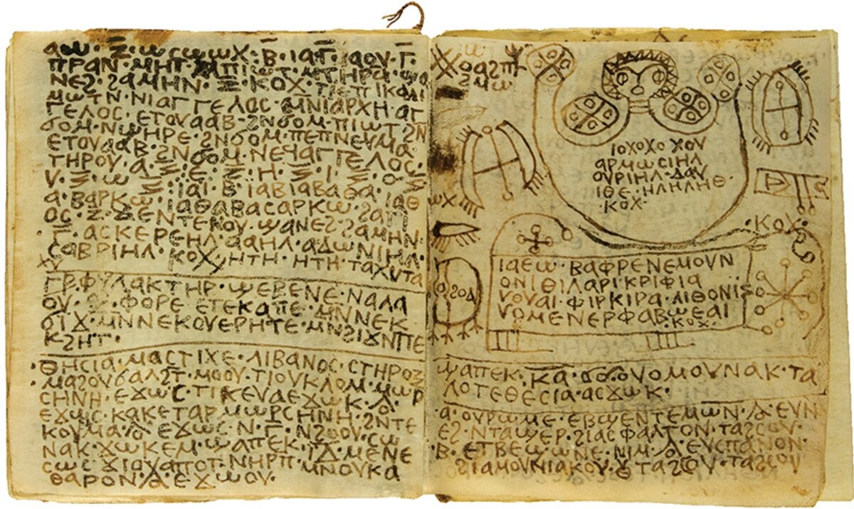 Коптская книга заклинаний. Фото из свободных источников.