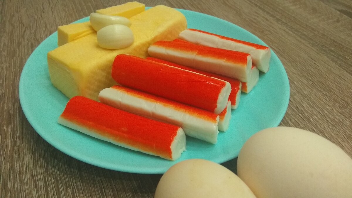 Ингредиенты.