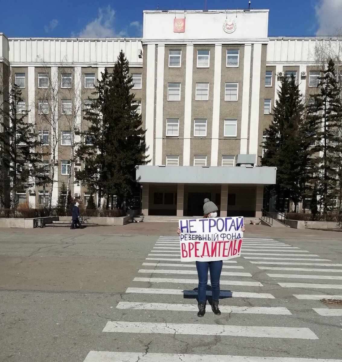 Фото: страница Дарьи Собакарь в ВК