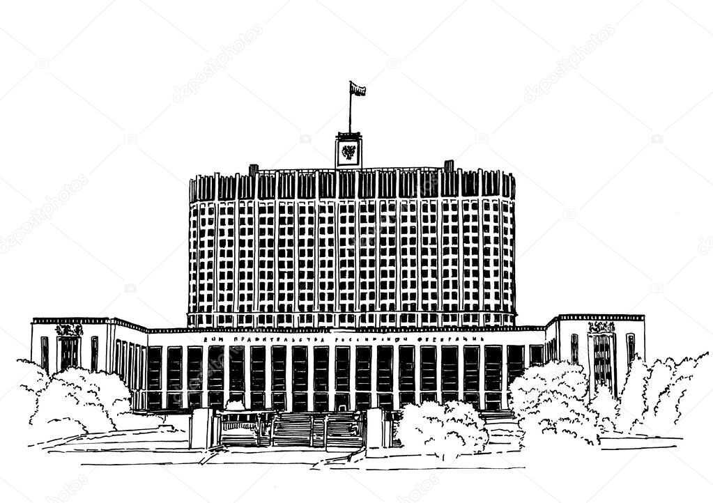 https://st4.depositphotos.com/3039665/26637/i/950/depositphotos_266375362-stock-photo-russian-government-house-01-img.jpg