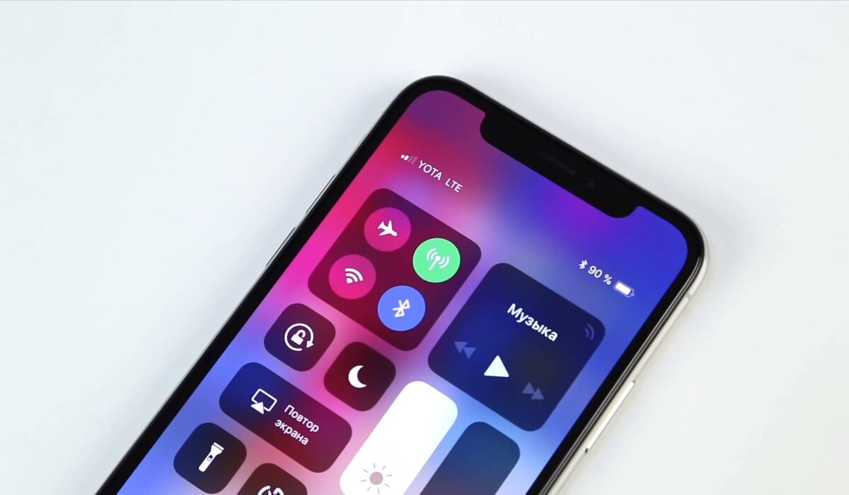 шторка на ios 13.3