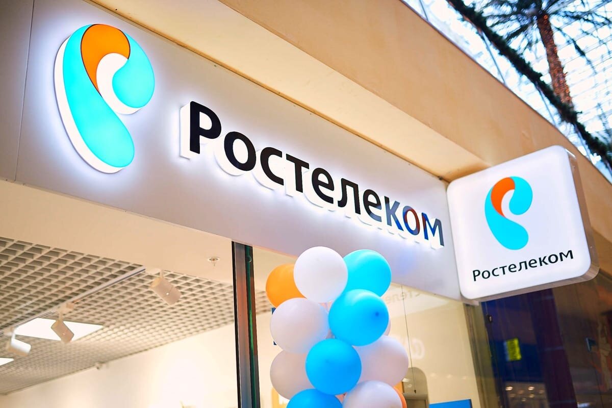 Это не реклама!