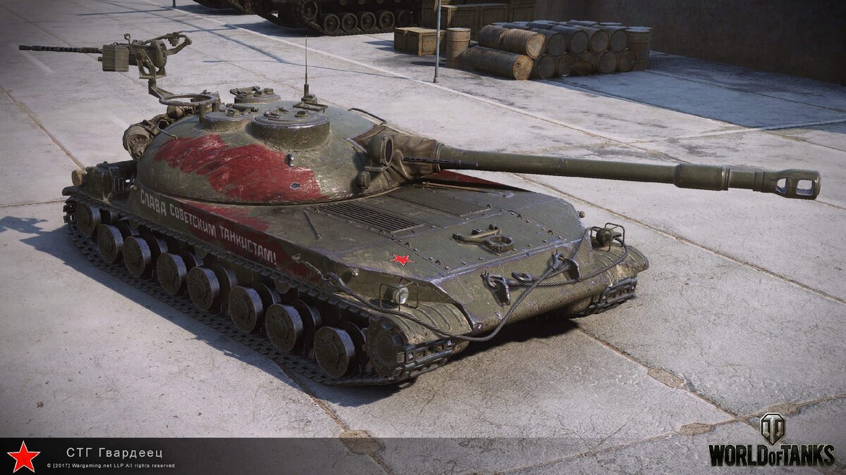            10      World Of Tanks  