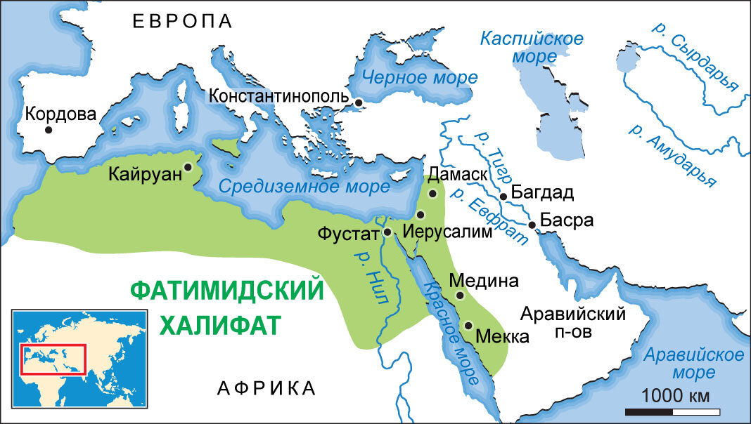 Фатимидский халифат в X веке.