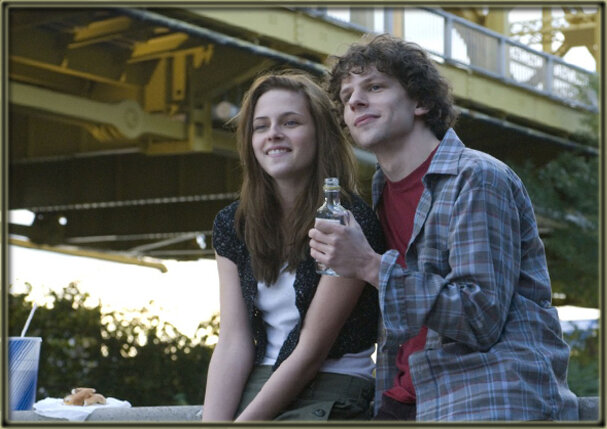 «Парк культуры и отдыха»