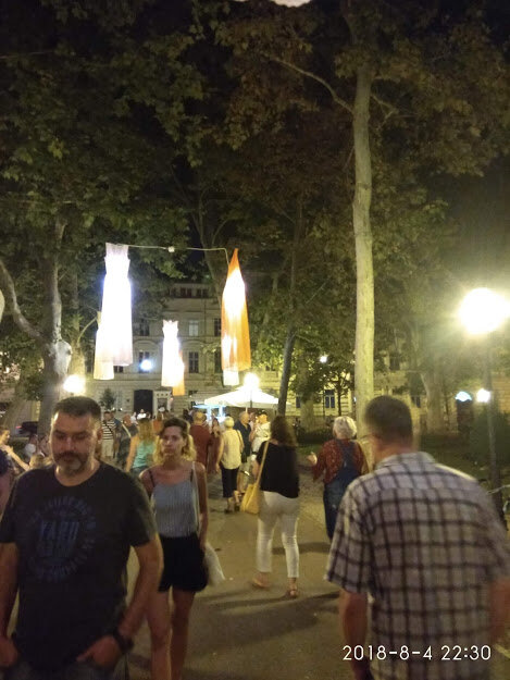 На улице Загреба. Фото автора