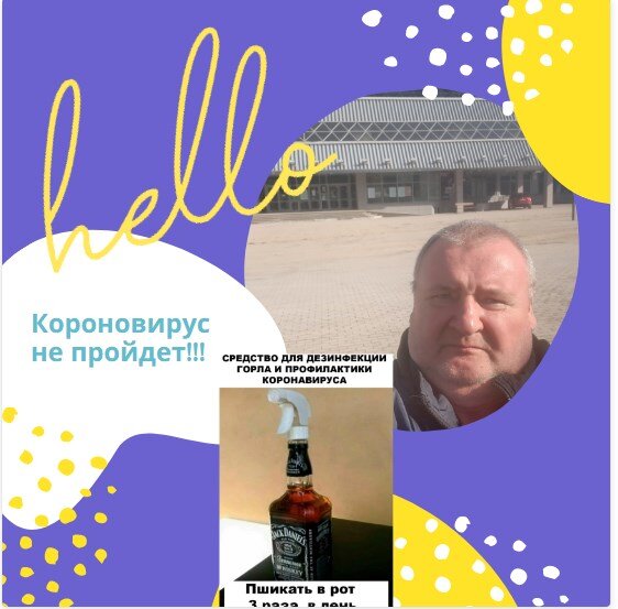 https://dmytryilav.ru/koronovirus-irkutsk-i-drugiye-goroda-v-mire-informatsiya-iz-pervykh-istochnikov