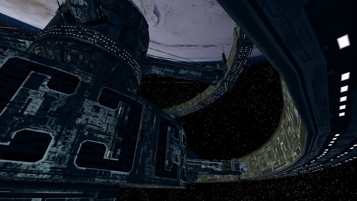 Космическая станция Majestic