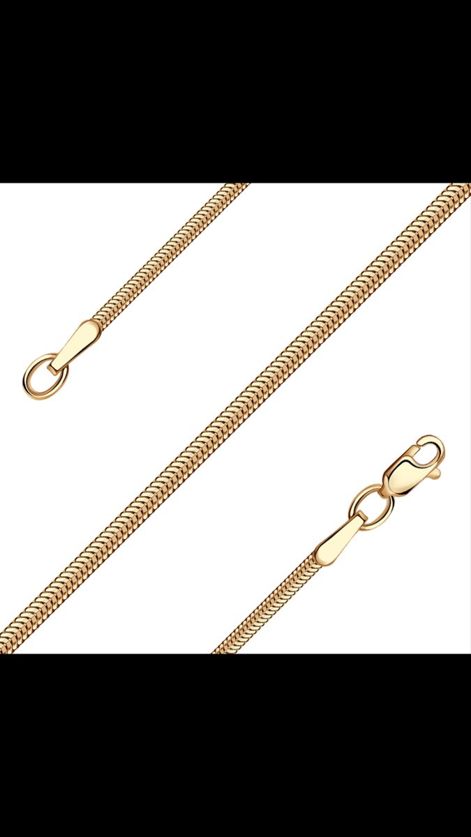 Плетения "Снейк" звенья без паек .