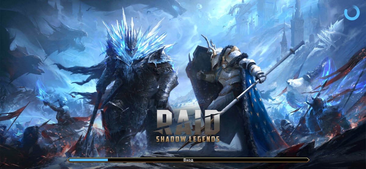 Загрузочный экран