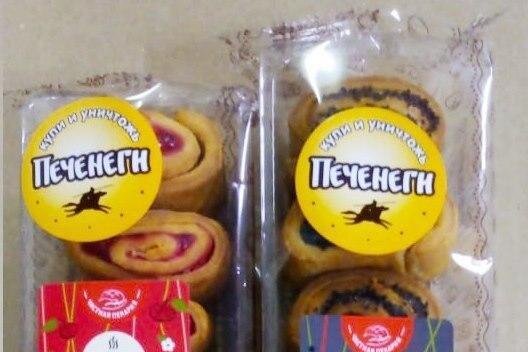 Фото с личной страницы Павлова в соцсетях