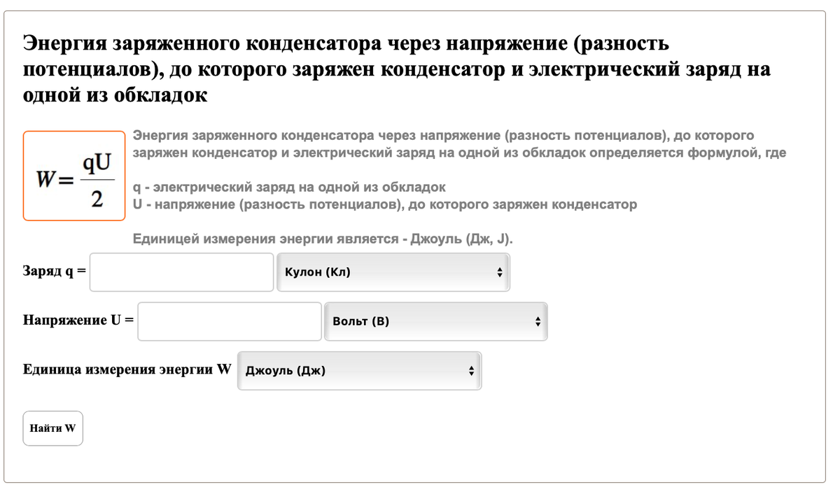 https://matematika-club.ru