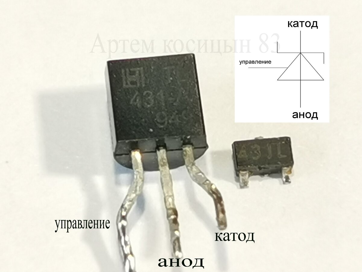 Программируемый стабилитрон TL431 и несколько его применений ...