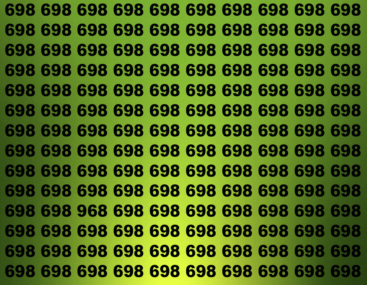 Какое число в ряду чисел 698. Какое число в ряду чисел 698