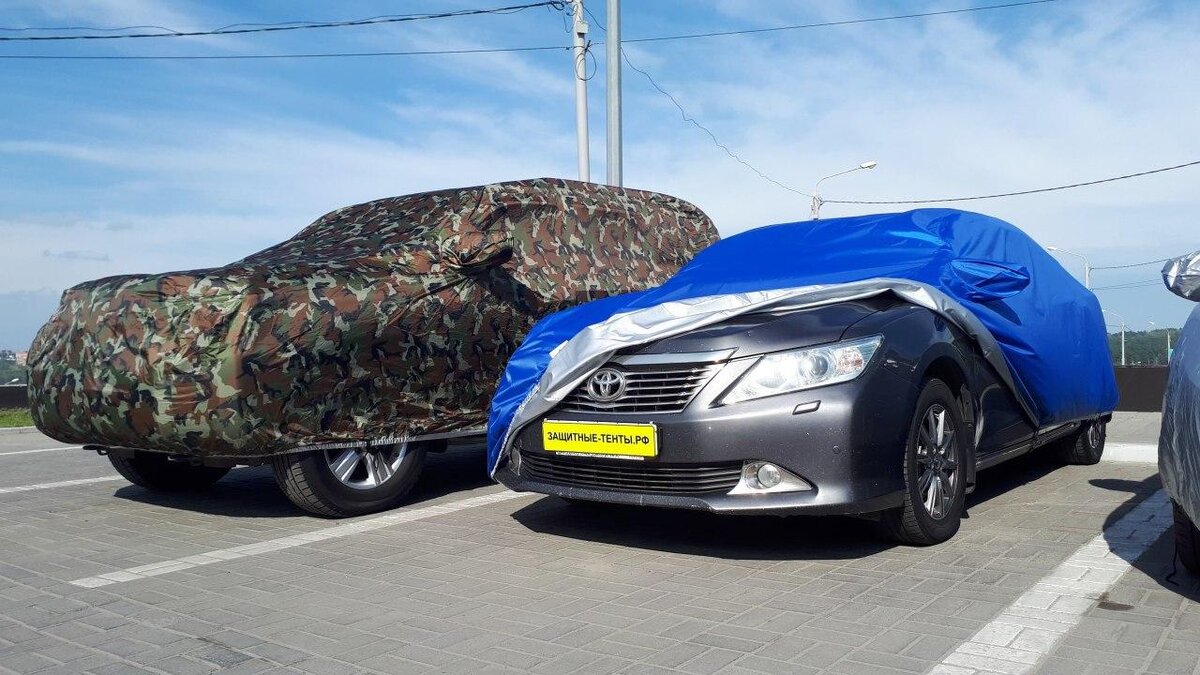 Тенты-чехлы для автомобилей