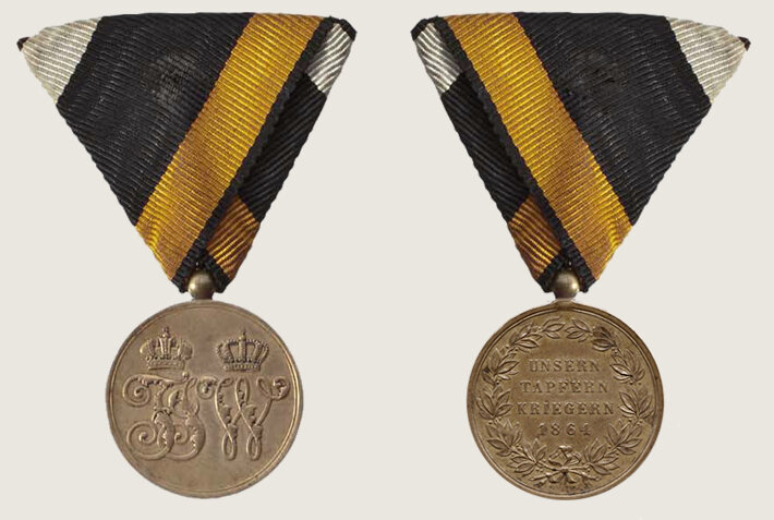 Австрийский тип.