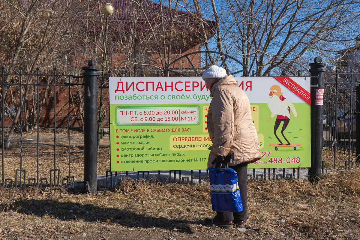 Кандидат Сергей Сокол предлагает реформы в сфере здравоохранения. Фото: Шатуева Алена/«Верблюд в огне»