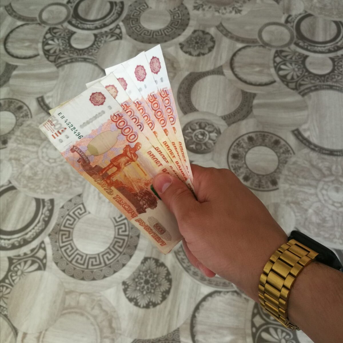 Займи до зарплаты?