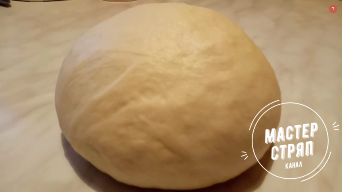 Хлеб домашний дрожжевой в духовке. Теста для хлеба. Тесто для хлеба. Дрожжевое тесто. Быстро тесто на хлеб.