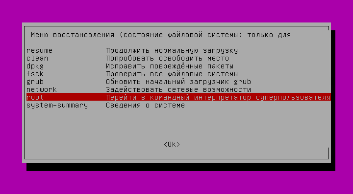 Вентилятор acpi. Smbus. Amd smbus что за драйвер. Sm bus controller driver windows 10. Smbus host controller.